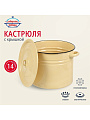 Кастрюля эмалированная сталь, 14 л, крышка сталь, цилиндрическая, Сибирские товары, С41626.з/П/СГ, зеленый рябчик,палевый, серо-голубой