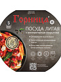 Блинница алюминий, 24 см, антипригарное покрытие, Горница, Гранит Induction, Иб241аг, бакелитовая ручка, индукция - фото 7