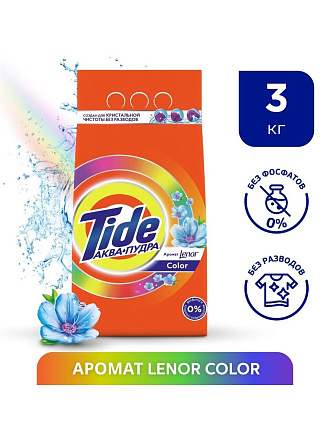 Стиральный порошок Tide, 3 кг, автомат, для цветного белья, Color 2 в 1