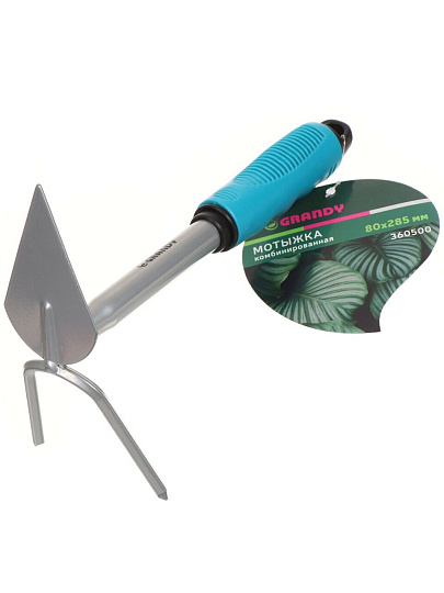 Мотыжка комбинированная, сталь, 80 х 285 мм, черенок пластиковый, Grandy, Connect