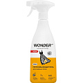 Пятновыводитель Wonder Lab, 550 мл, спрей, для жирных пятен - фото 7