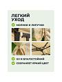 Шатер с москитной сеткой, песочный, 3х3х2.6 м, четырехугольный, Green Days, DU362-orig - фото 6