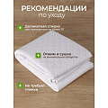 Наматрасник 140х200 см, 50% хлопок, 50 % полиэстер, 100% полиэфирное волокно, на резинке, двухсторонний, Silvano - фото 13