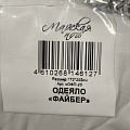 Одеяло 2-спальное, 172х205 см, Файбер, 100% полиэстер, 250 г/м2, всесезонное, чехол 100% полиэстер, кант, Майская ночь - фото 13