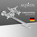 Смеситель для ванны, Aqwin, с кран-буксой, хром, A22312