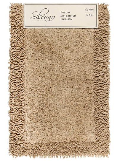 Коврик для ванной хлопок, 0.5Х0.8 м, св-бежевый buble, Silvano, Лиона