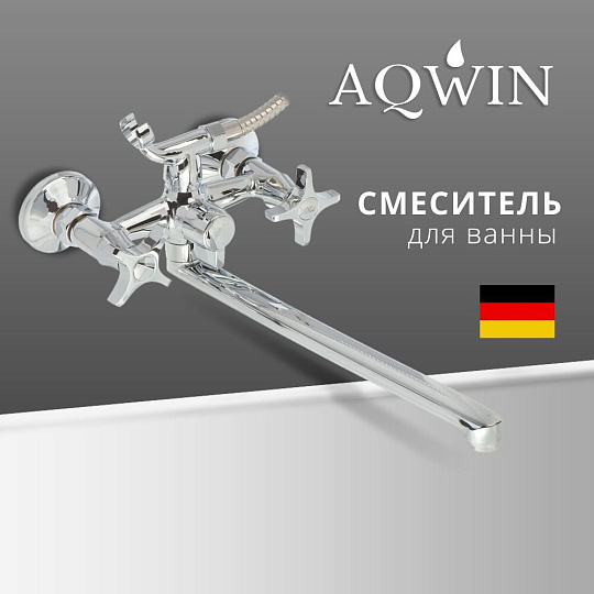 Смеситель для ванны, Aqwin, с кран-буксой, хром, A22312