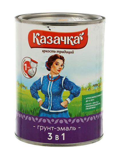 Грунт-эмаль Казачка, по ржавчине, алкидная, желтая, 0.9 кг