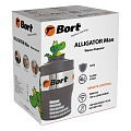Измельчитель для мойки Bort, Alligator Max, 560 Вт, 1680 об/мин, 1600 мл - фото 7