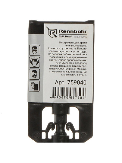 Сверло по дереву, Rennbohr, Turbo, диаметр 40х152 мм, перовое, шестигранник, 759040