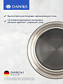 Ковш нержавеющая сталь, 0.8 л, крышка стекло, металлическая ручка, индукция, Daniks, GS-01311-12SP/SD-512S - фото 5
