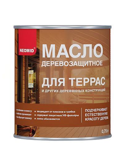 Масло Neomid, Terrace, деревозащитное, для террас, орех, 0.75 л