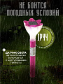 Светильник садовый Ultraflash, SGL-007, на солнечной батарее, грунтовый, цветок, в ассортименте - фото 4