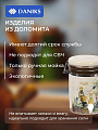 Банка для сыпучих продуктов, доломит, 0.55 л, с крышкой, Daniks, Левадия - фото 2