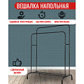 Вешалка напольная 110х54х150 см, Модерн, Y4-6782, черная - фото 6
