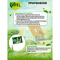 Биосостав для дачных туалетов и септиков, Expel, 150 г, саше, TS20005 - фото 4