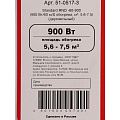 Теплый пол 5.6-7.5 м2, 900 Вт, двухжильный, 60 м, Standard RND-60-900, Rexant - фото 8