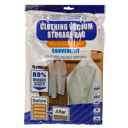 Пакет вакуумный 70х145 см, полиэтилен, для одежды, прозрачный, A460006