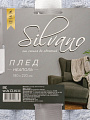 Плед 2-спальный, 180х220 см, велсофт, 100% полиэстер, Silvano, №57, серебро - фото 8