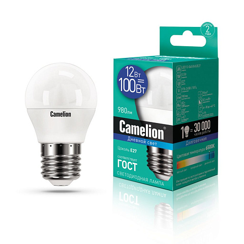 Лампа светодиодная 12Вт 220В 6500К Camelion LED12-G45/865/E27