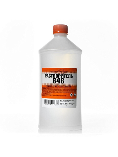 Растворитель 646, 1 л, НХП, ТУ