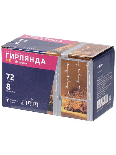 Гирлянда 72 лампы, 2х0.6 м, 8 режимов, Бахрома, холодный белый свет, прозрачная, в помещении, сетевая, LED