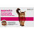 Корм для животных Perfect Fit, 190 г, для кошек с чувствительным пищеварением, сухой, индейка - фото 5