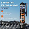 Герметик каучуковый, кровельный, Tytan, 91455, 310 мл, бесцветный