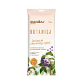 Салфетки влажные Marabu, Botanica, для интимной гигиены, 15 шт, FW138