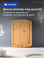 Доска разделочная бамбук, 28х20х1.5 см, прямоугольная, Daniks, H-1763 - фото 6