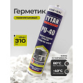 Герметик полиуретановый, Tytan, PU 40, 66244/16791, 310 мл, белый