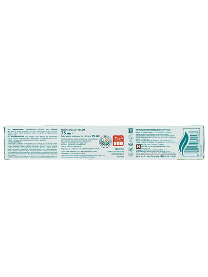 Зубная паста Himalaya, Complete Care Комплексная защита, 75 мл