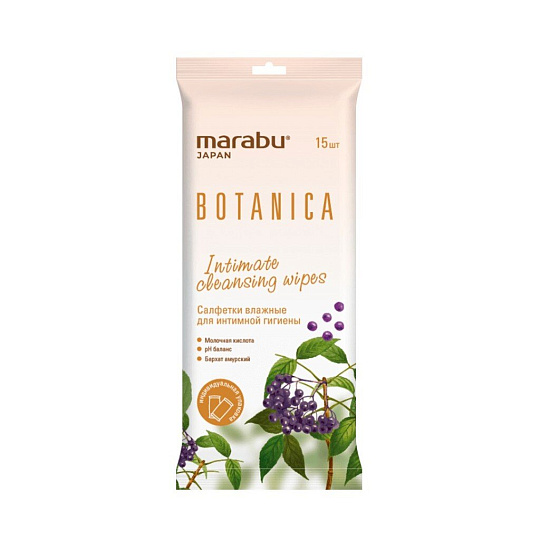 Салфетки влажные Marabu, Botanica, для интимной гигиены, 15 шт, FW138