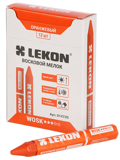 Мелок восковой для мокрых и грязных поверхностей, 12 шт, оранжевый, Lekon, Wosk, 14720
