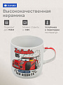 Кружка керамика, Болид, 230 мл, Daniks - фото 3