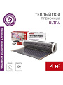 Теплый пол 4 м2, 880 Вт, 0.5х8 м, пленочный, Ultra RXM 220, Rexant
