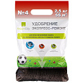 Удобрение Экспресс-ремонт №4, для газона, минеральное, гранулы, 2.5 кг, ГазонCity