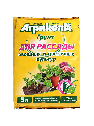 Грунт для рассады, 5 л, Агрикола