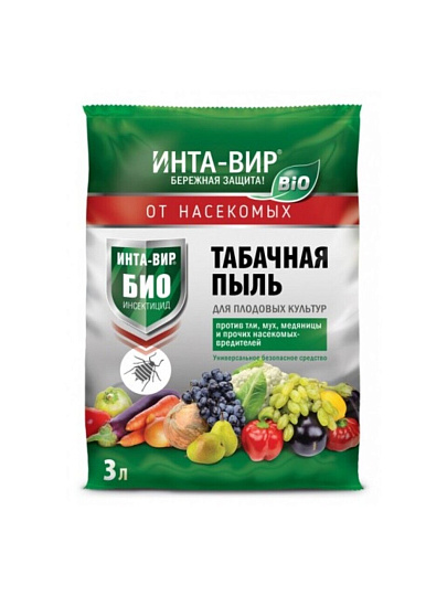 Инсектицид Табачная пыль, от различных видов насекомых, универсальный, порошок, 3 л, 1 кг, Инта-вир