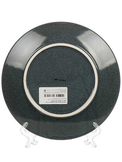 Тарелка десертная, фарфор, 21 см, Индиго, Daniks, 15ТП21001