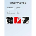 Жилет спасательный взрослый, полипропилен, XXL, T2022-503 - фото 8