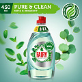 Средство для мытья посуды Fairy, Pure &amp;amp; Clean Мята и Эвкалипт, 450 мл - фото 9