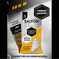 Салфетки влажные Salton, 15 шт, для очищения белой обуви и подошв, 60/02 - фото 3