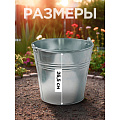 Ведро металл, оцинкованное, 12 л, хозяйственное, Шуйская посуда - фото 3