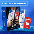 Набор подарочный для мужчин, Head &amp;amp; Shoulders, шампунь-бальзам 2в1 200мл + Old Spice, дезодорант твердый 50 мл - фото 2