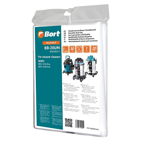 Многоразовый мешок пылесборный для пылесоса BORT BB-20UM (BSS-1220-Pro и BSS-1518-Pro), 93410211