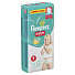 Подгузники-трусики детские Pampers, Pants Junior, р. 5, 12 - 18 кг, 48 шт, унисекс - фото 2