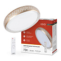 Светильник светодиодный In Home, Comfort Honey, 75 Вт, 3000-6500 К, 6000 Лм, IP40, 50х12 см, с диммером, 230 В, с ДУ, 4690612034843