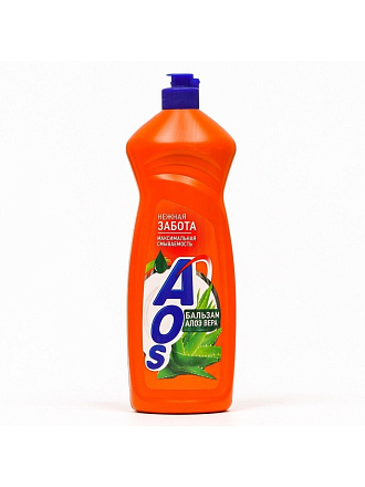 Средство для мытья посуды AOS, Бальзам Алое вера, 900 мл