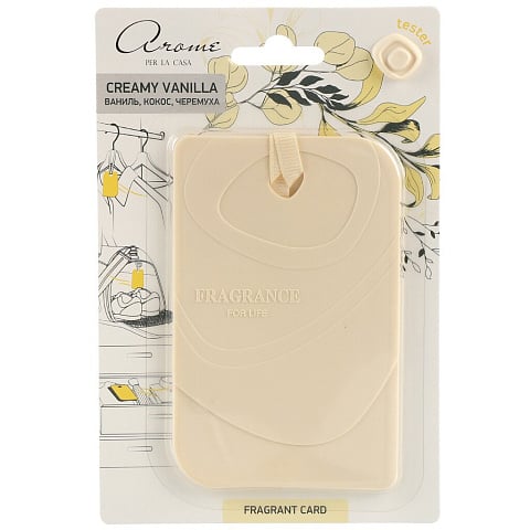 Ароматизатор для дома Fragrant Card Creamy vanilla, сухое распыление, А 6002